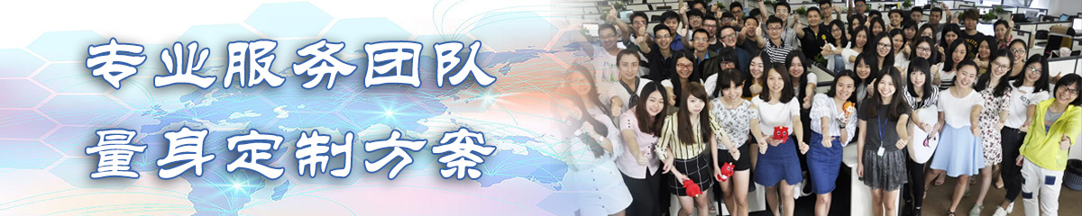 营口BI软件